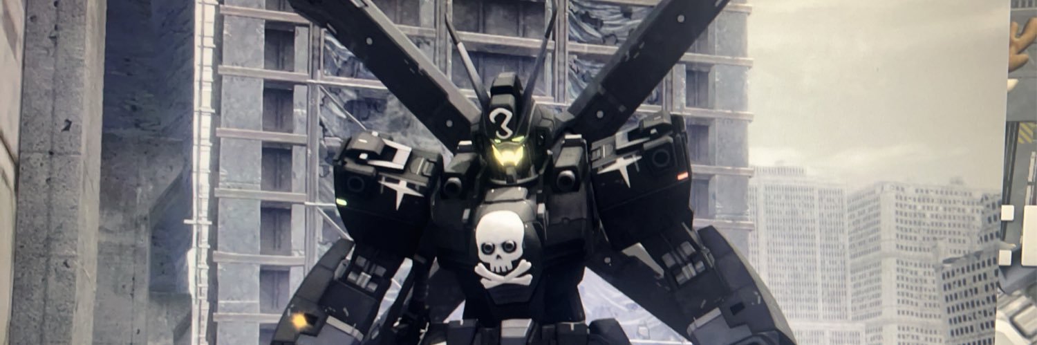 Iss_79 banner