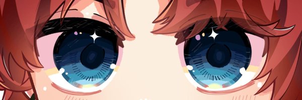 bubbleiChad Profile Banner