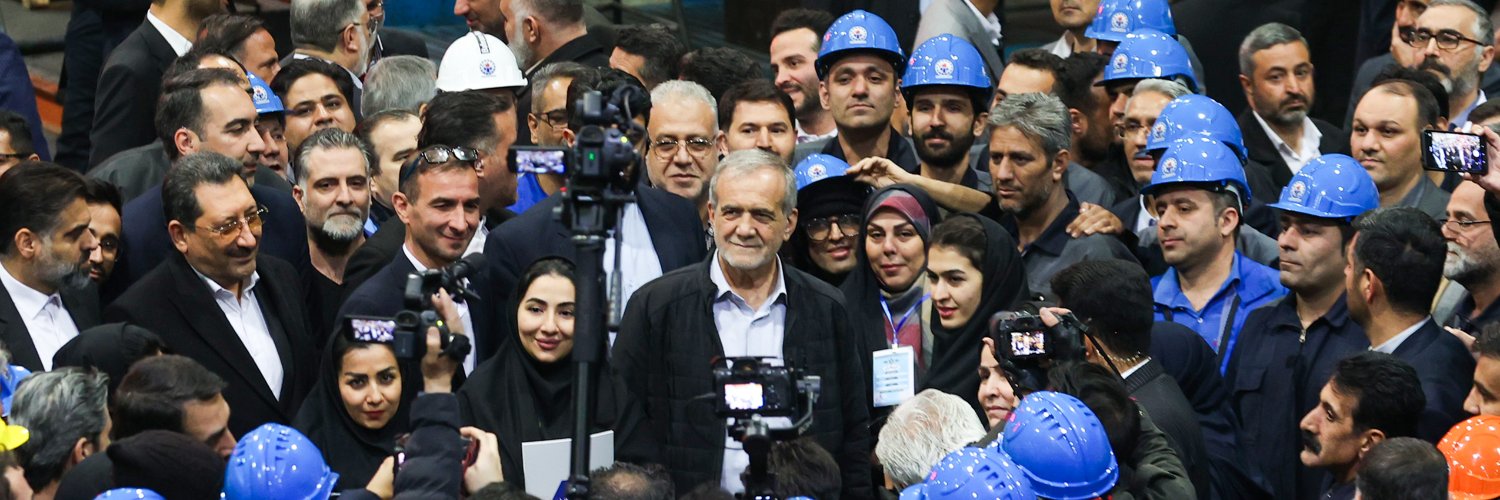 پایگاه اطلاع رسانی ریاست‌ جمهوری اسلامی ایران's banner