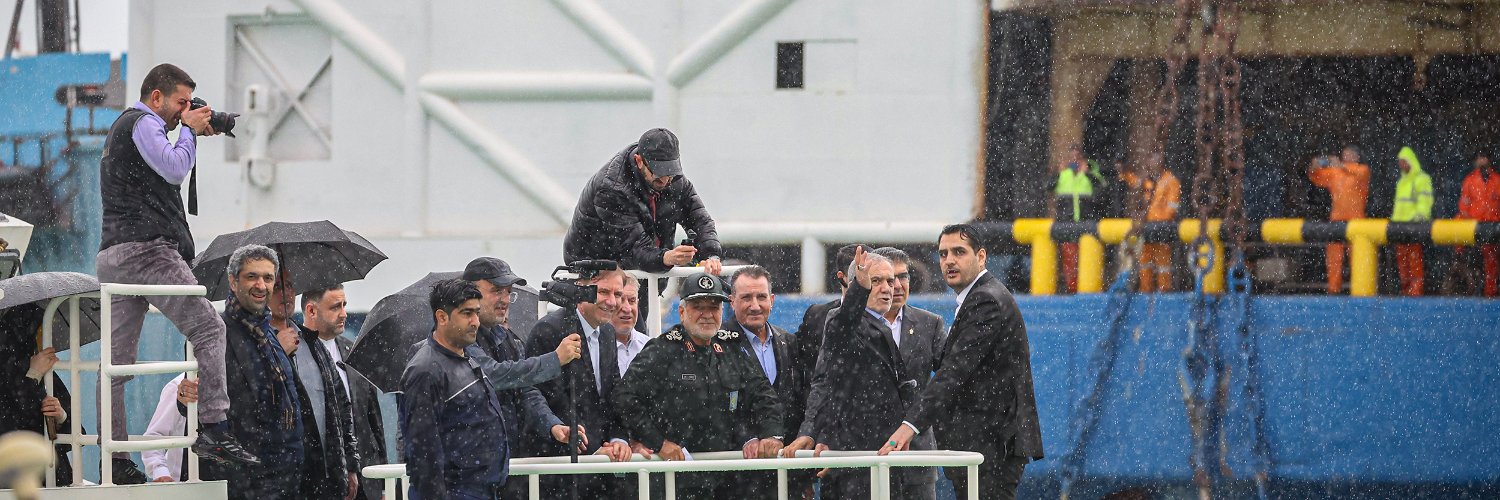 پایگاه اطلاع رسانی ریاست‌ جمهوری اسلامی ایران banner
