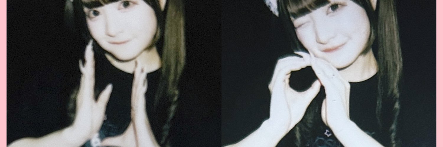 mochimoooooch's profile banner image