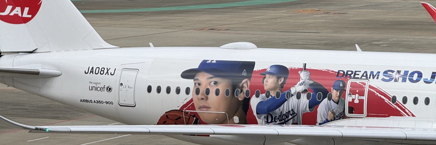 せーや banner
