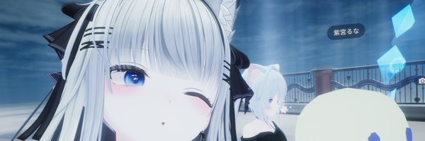 kannagi_VR Profile Banner