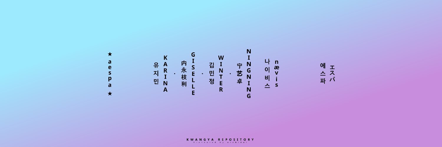 🔮archiving kwangya banner