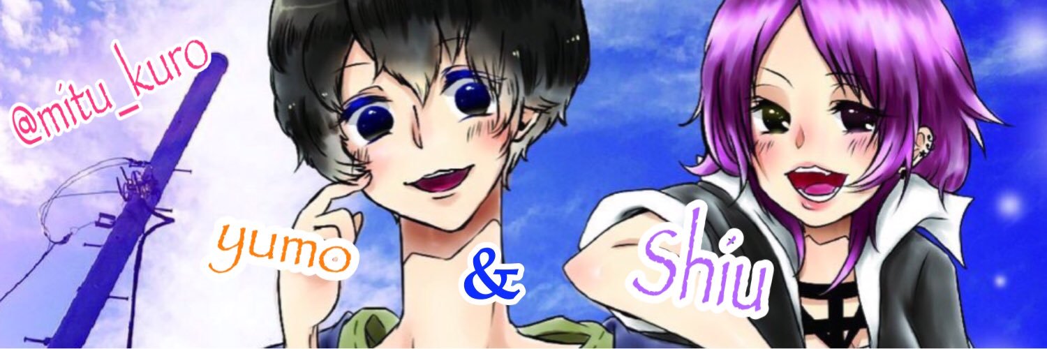 油餅ゆもΩ〜スプラ3😆🦑 banner