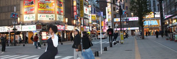 Trish_T Profile Banner