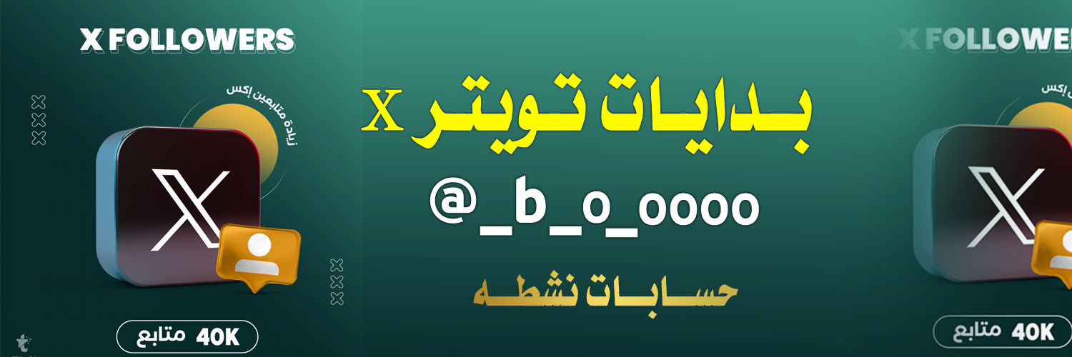 b_o_o15's profile banner image