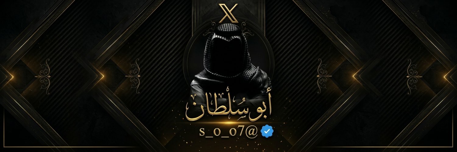 b_o_s7's profile banner image