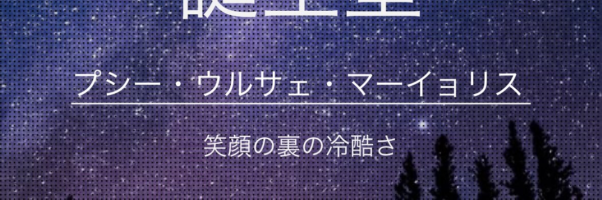 りの banner