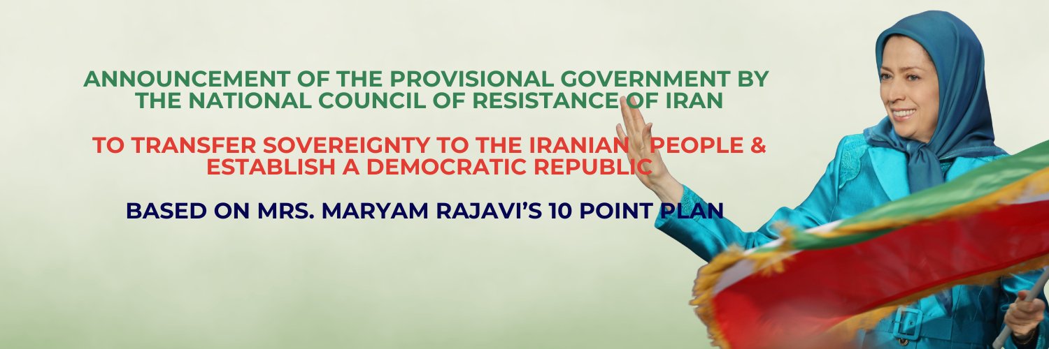 #FreeIran Campaign banner