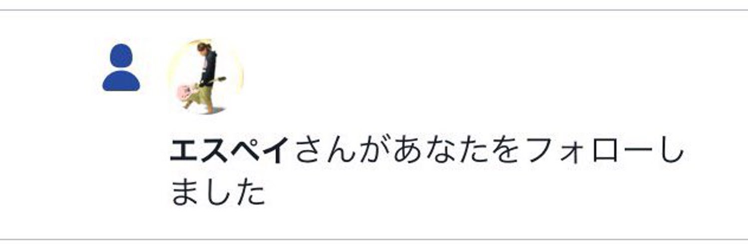 らいざ本垢 banner
