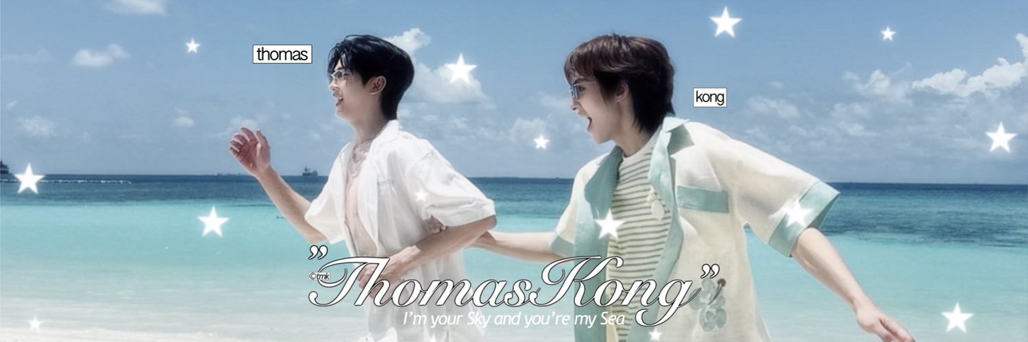 nn ⸝⸝꙳ banner