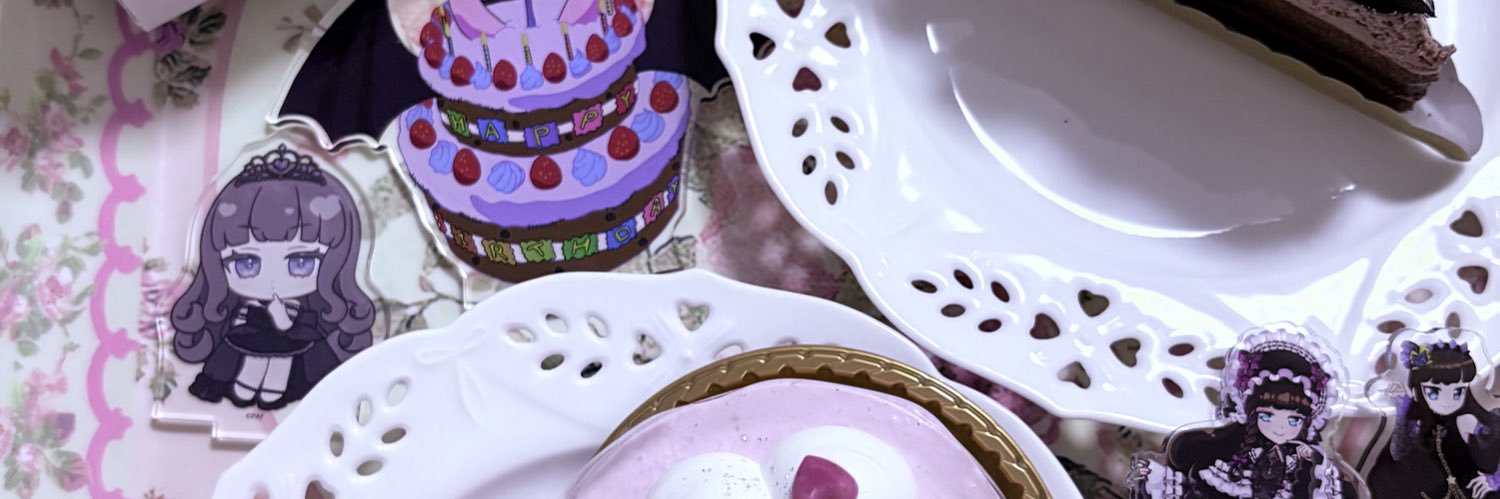 666Aroma's profile banner image
