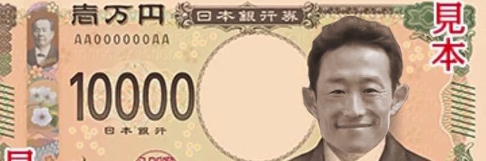 misoらてちゃん👿 banner