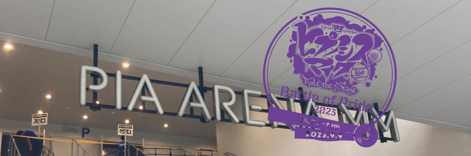 d0ra50's profile banner image
