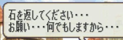 bansoreicha's profile banner image