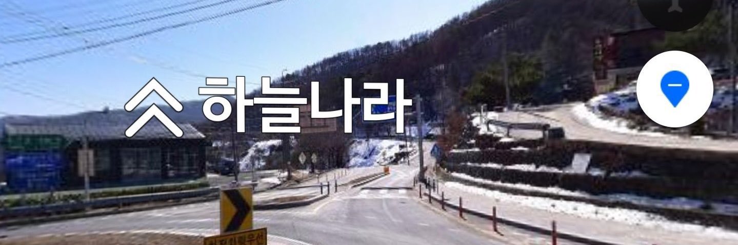 ໊ banner
