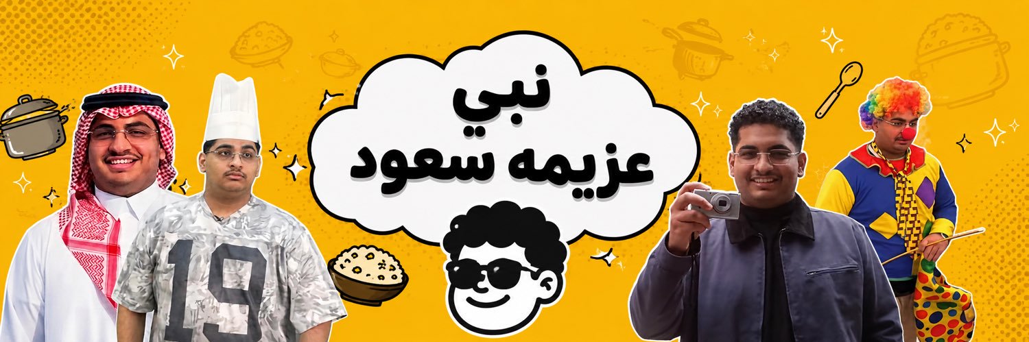 yasooo_19's profile banner image
