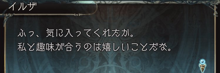 kirin49's profile banner image