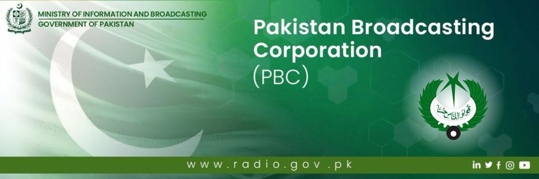 Radio Pakistan's banner