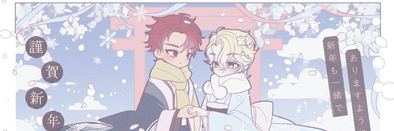 꿍 메인트! banner