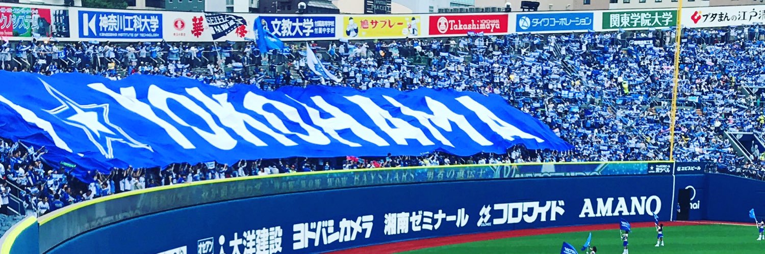 marumo🔥 banner