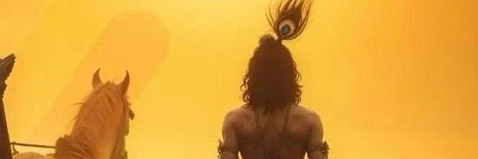 INDIAN🇮🇳 banner