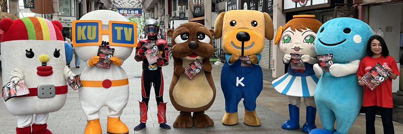 _ryo_max's profile banner image