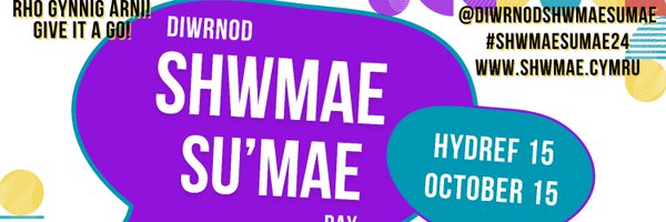 ShwmaeSumae Profile Banner