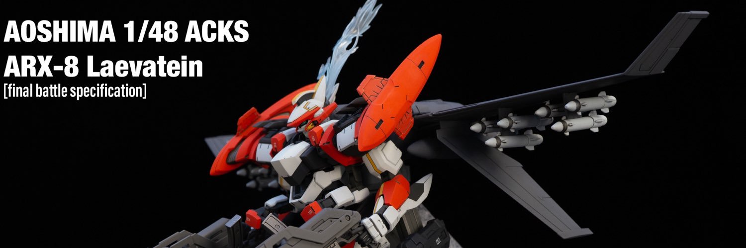 egringlife's profile banner image