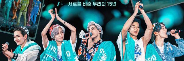 돌덕🎗️ banner