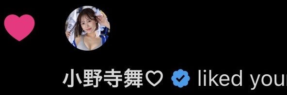 SONE899L's profile banner image