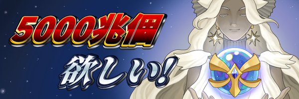 ma_ti199 Profile Banner