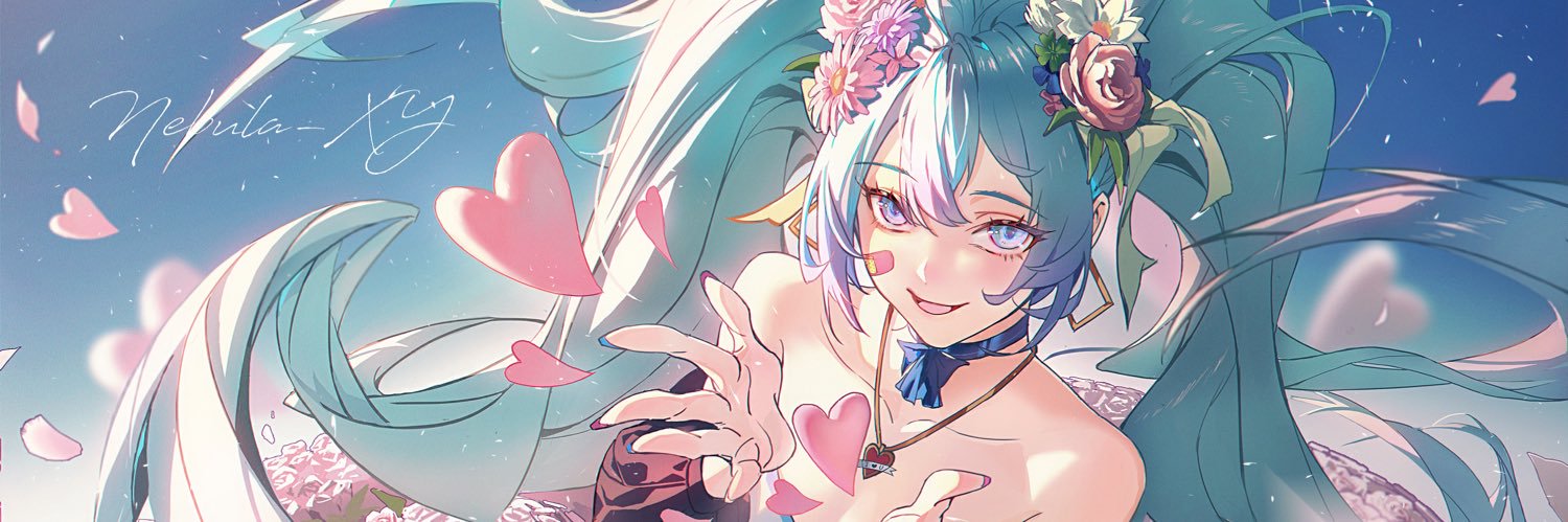 夏也Seine banner