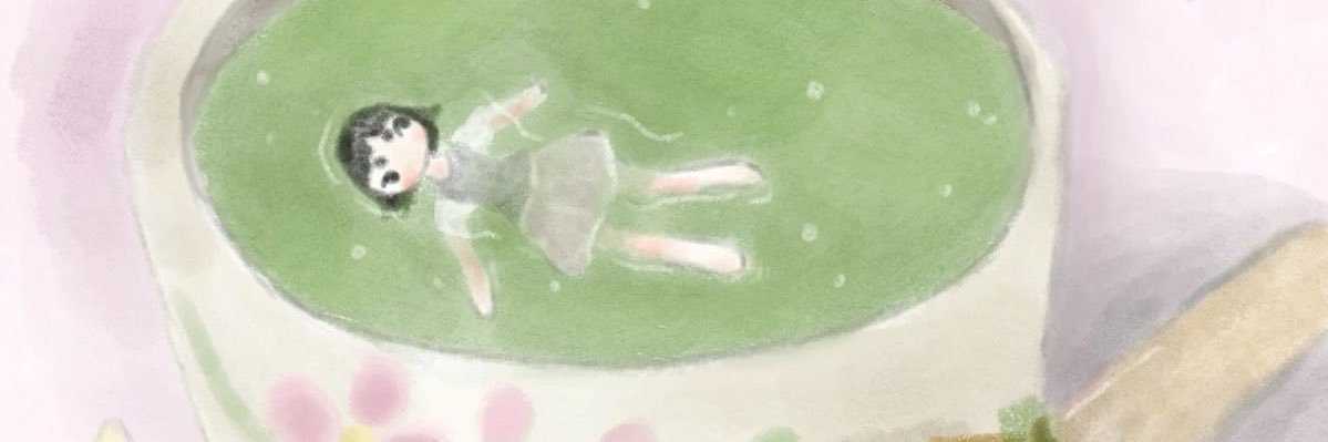 Isa 🍵 banner
