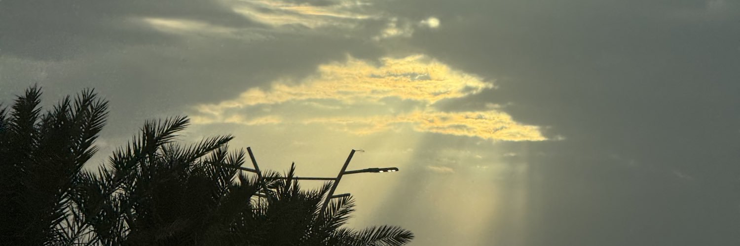 Yazeed Alshammari banner