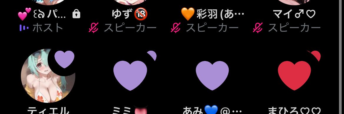 papu_ooo's profile banner image