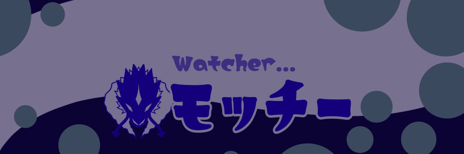 Kou banner