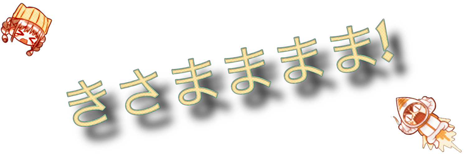 𝓣ℎ𝑒 𝓚𝑖𝑛𝑔𝑑𝑜𝑚’𝑠 𝓢𝑡𝑟𝑎𝑡𝑒𝑔𝑖𝑠𝑡 ✨ banner