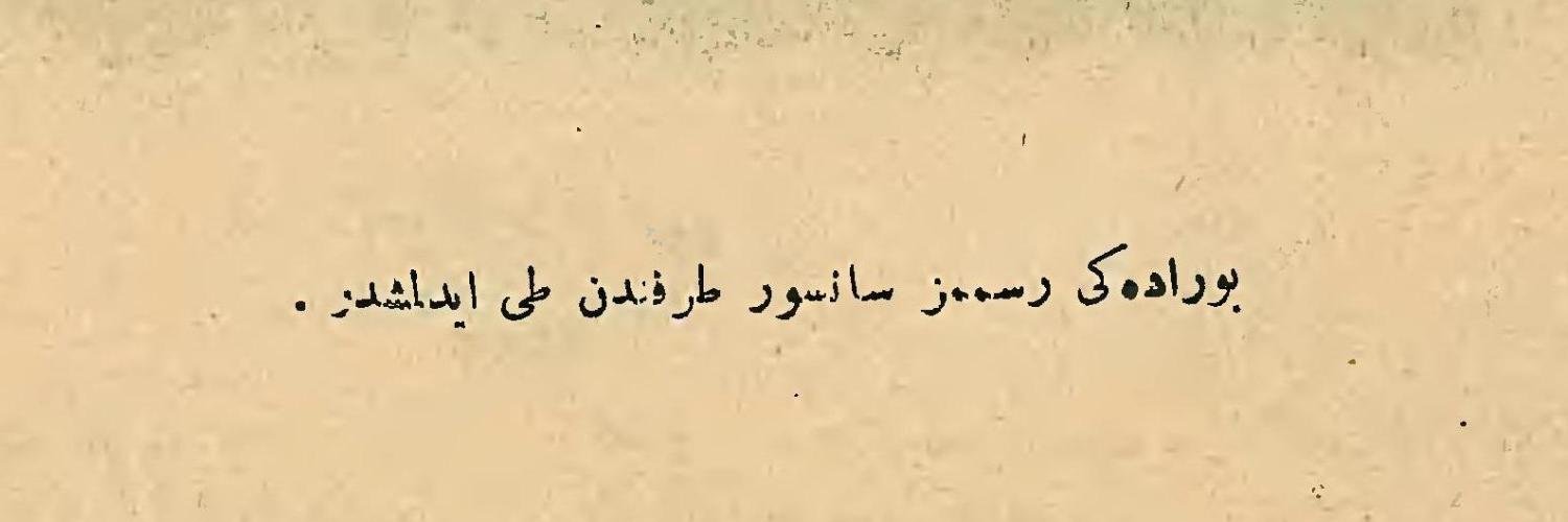 fahmethilmi's profile banner image