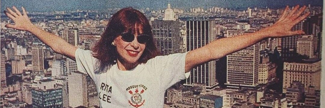 achilles. ☆ banner