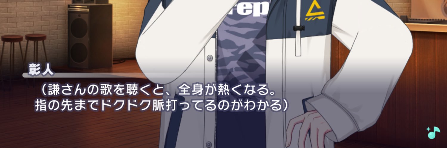 e8b9b7's profile banner image