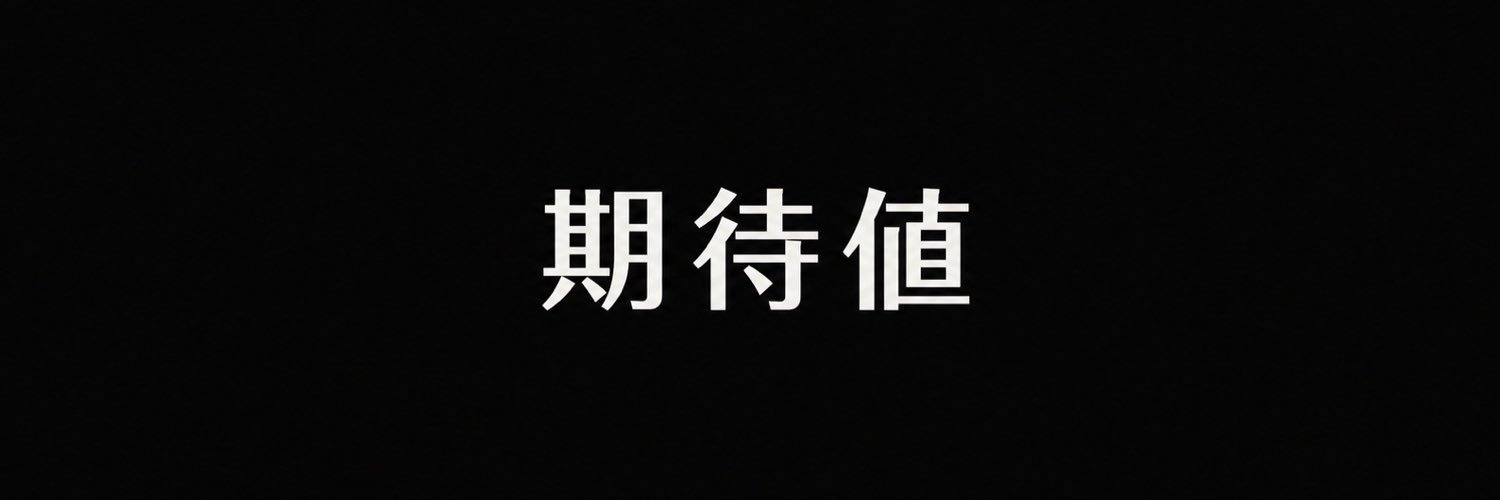7yarisugi's profile banner image
