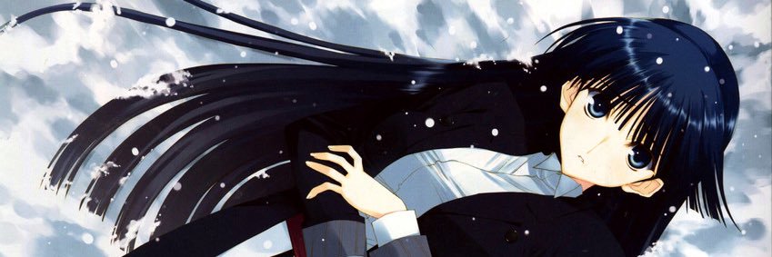 ஐ banner