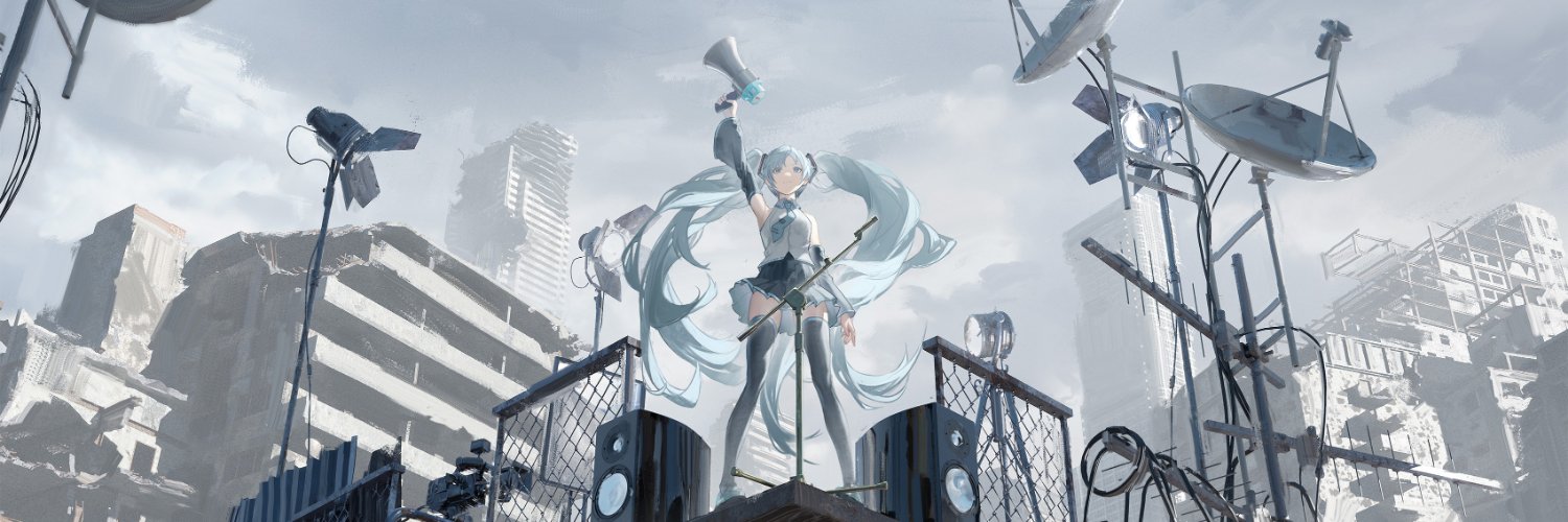 Umbree / Mo ☾ banner