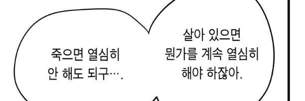 타레 banner