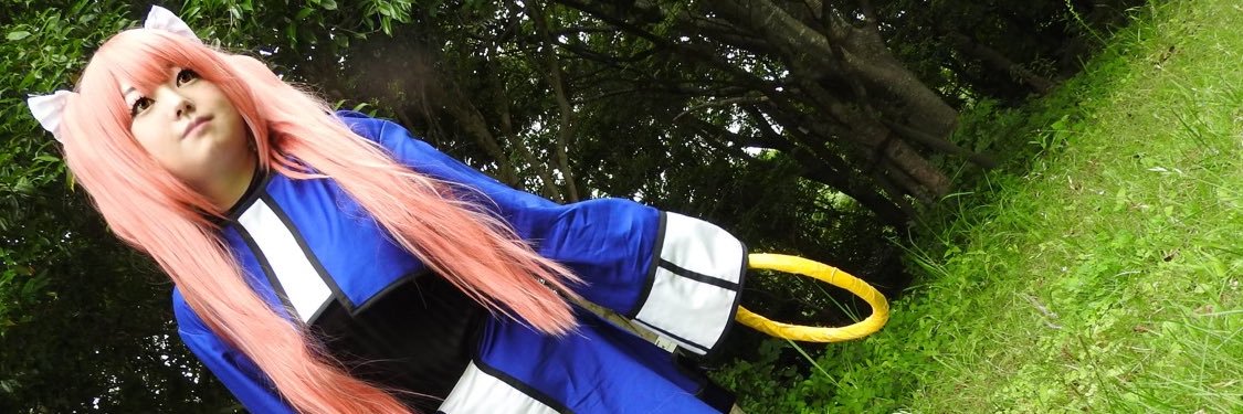 ikehina's profile banner image