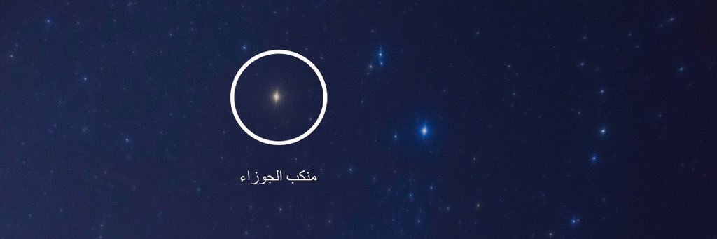 benohamid's profile banner image
