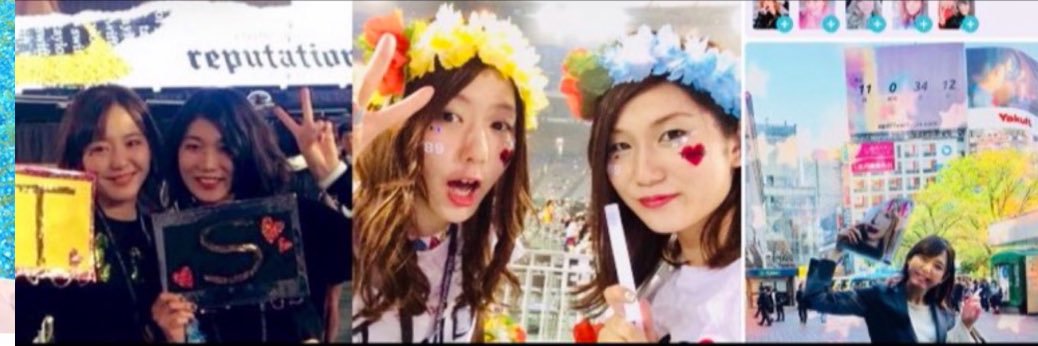 Miyu🥨🇯🇵 ⸆⸉ Never met Taylor🦋 banner