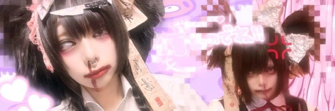 ᴢᴀʜʜ ( ˆ𐃷ˆ) .ᐟ.ᐟ ⛑️🔪/🐼🎸's banner